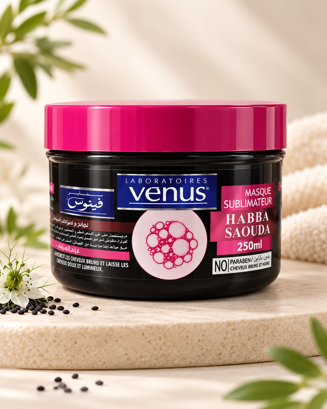 Masque capillaire Vénus Habba Saouda 250 ml – visuel Amel Beauty